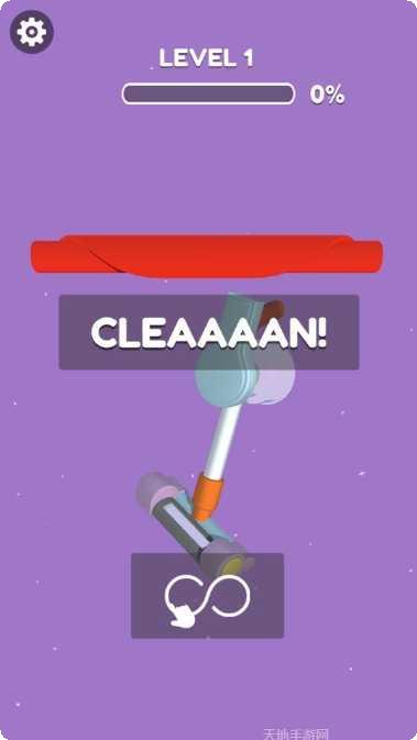 清洁地板3D最新版本