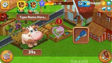 农场的司机游戏下载