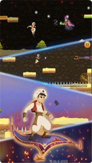 阿拉丁王子历险记下载地址