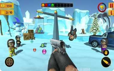 救救那家伙攻略