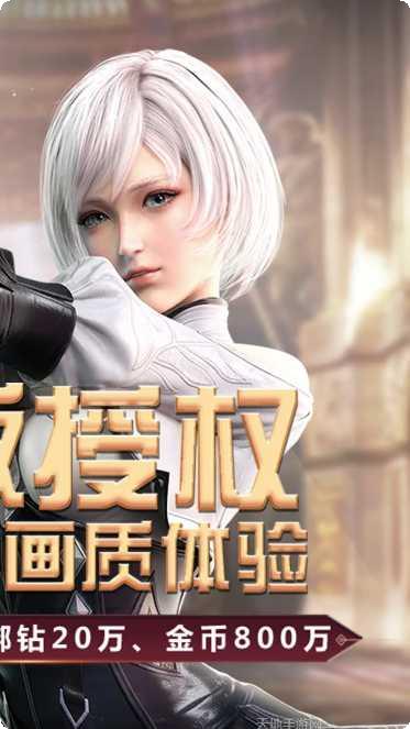 神谕幻想之斗龙勇者角色推荐