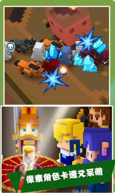 暴走骑士团技能解析