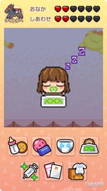 FATE嘉年华最新活动