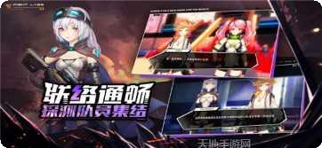 FATE嘉年华最强阵容搭配