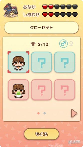 FATE嘉年华抽卡技巧