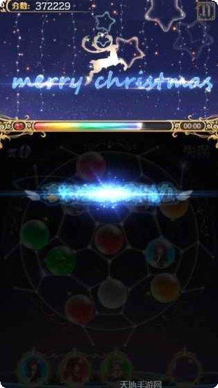 Baldi Jumper游戏攻略