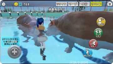 动物校园物语最新版本