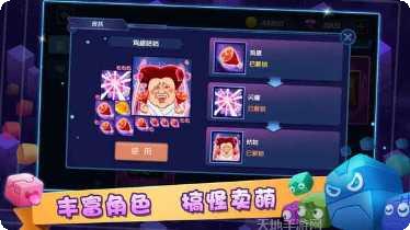 方块大窟窿游戏评测