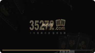 来八圈麻将下载