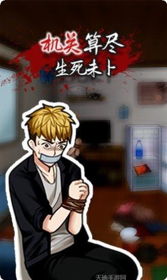 富豪侦探玩法介绍