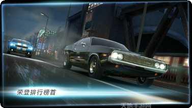 速度与机枪角色解锁