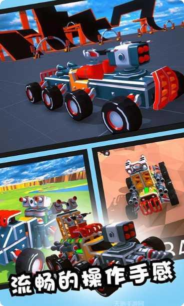 像素车超改破解版