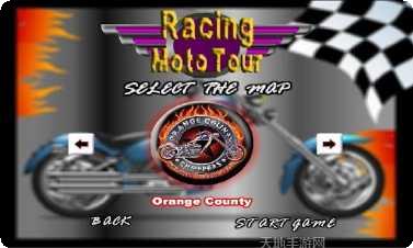 摩托赛车飞车角色解锁