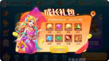 双辽麻将在线玩