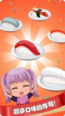 托卡生活童话最新版本