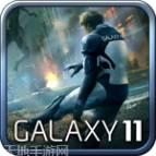 galimulator中文版