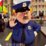 高速交通赛车3D