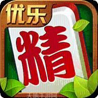 优乐江西麻将