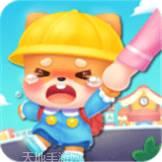 宝宝不怕幼儿园