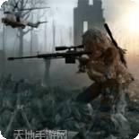 布拉沃军队士兵