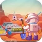 放置火星殖民地