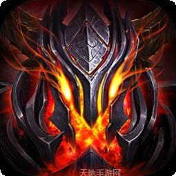 暗黑部落百抽版