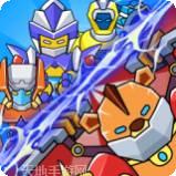 机甲恐龙竞技场