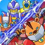 机甲恐龙竞技场