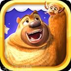 熊二快跑之冬日狂欢