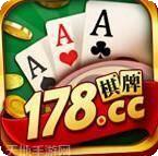 178棋牌