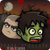 疯狂野蛮人红包版