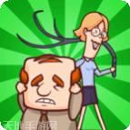 打工人就是要996