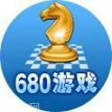 680娱乐