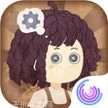 维恩的最后零件