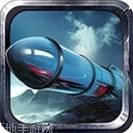 战舰之乘风破浪