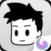 众生游戏完整版