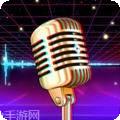 欢乐猜歌达人免费版