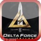 三角洲空军部队2