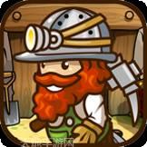 小小矿工测试版