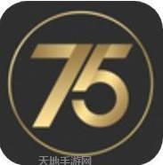75贵宾会棋牌