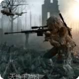 布拉沃军队士兵