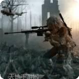 布拉沃军队士兵