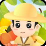 奇异果大拼盘红包版