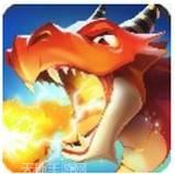 龙之战歌折扣版