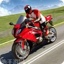 摩托飙车极限竞速