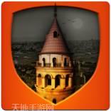 秘密特工伊斯坦布尔