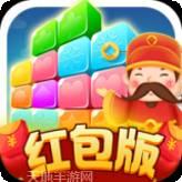 点点消消赚红包版