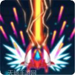 银河攻击太空射手