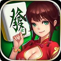 天天麻将