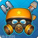 绝地求生大逃杀